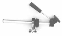 Auxiliary camera mounting head for a Foto-Shield Tripod leg